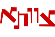 Zavta